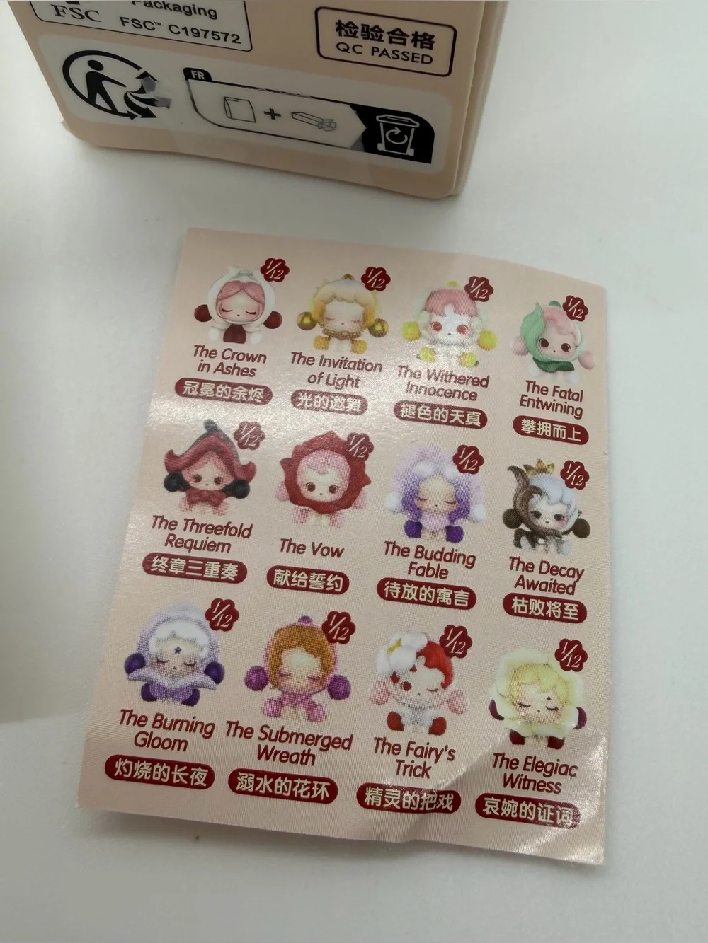 Pop Mart Skullpanda Pop Bean Petals In Four Acts Series Confirmed Fairy’s Trick